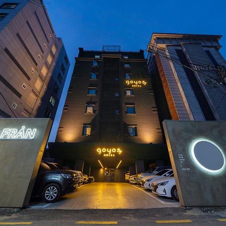 Goyo37 Hotel Osan By Aank エクステリア 写真
