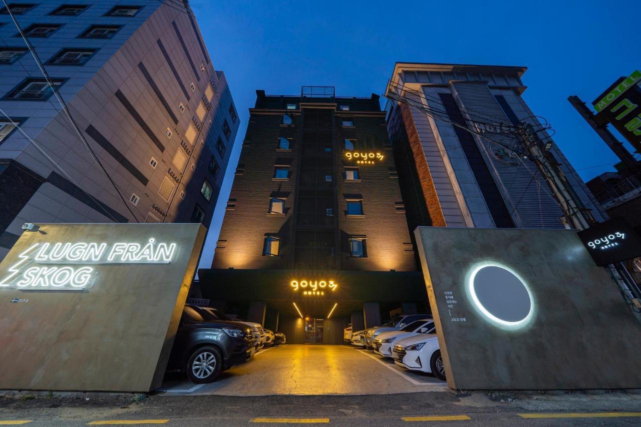 Goyo37 Hotel Osan By Aank エクステリア 写真
