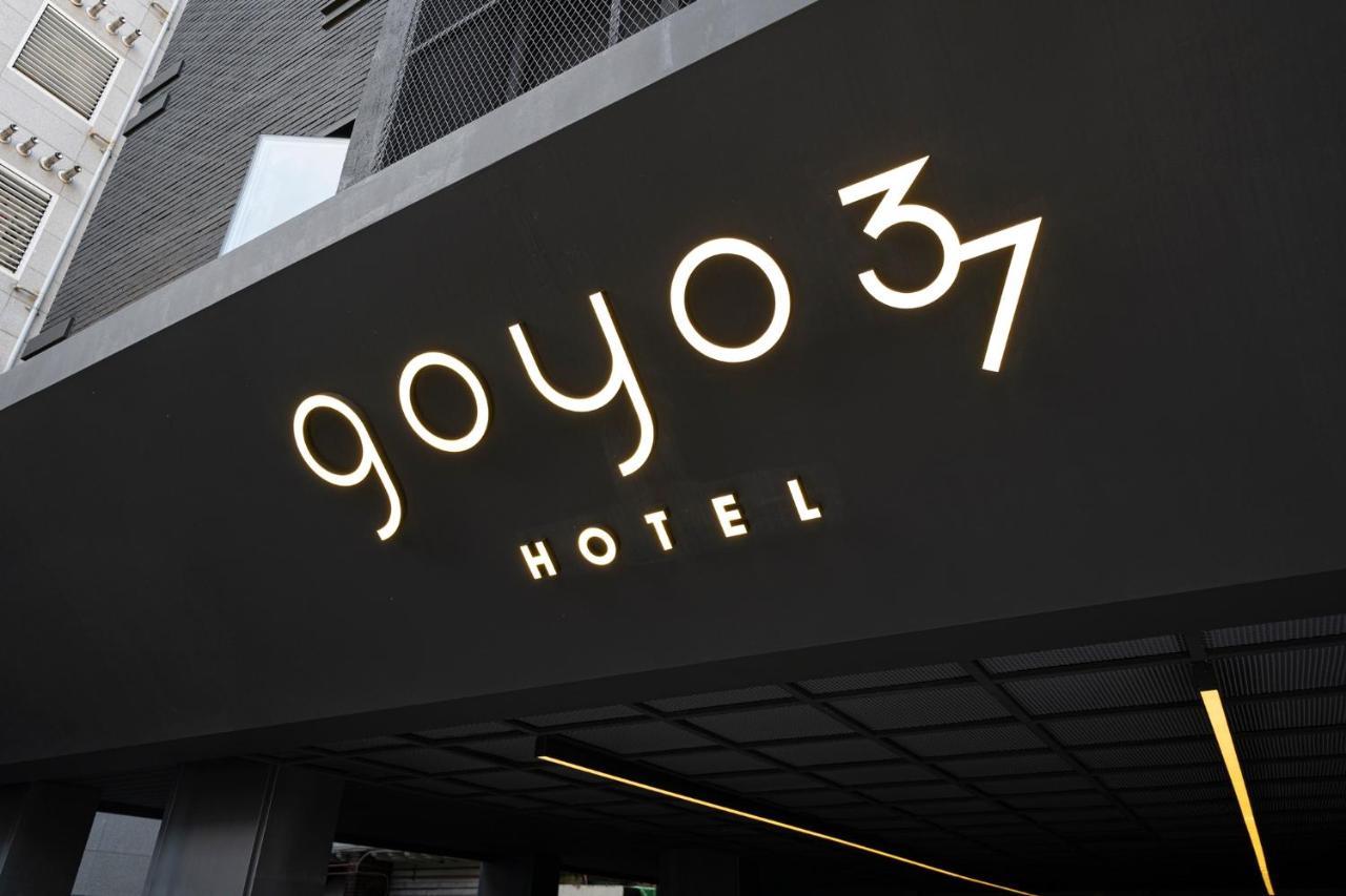 Goyo37 Hotel Osan By Aank エクステリア 写真